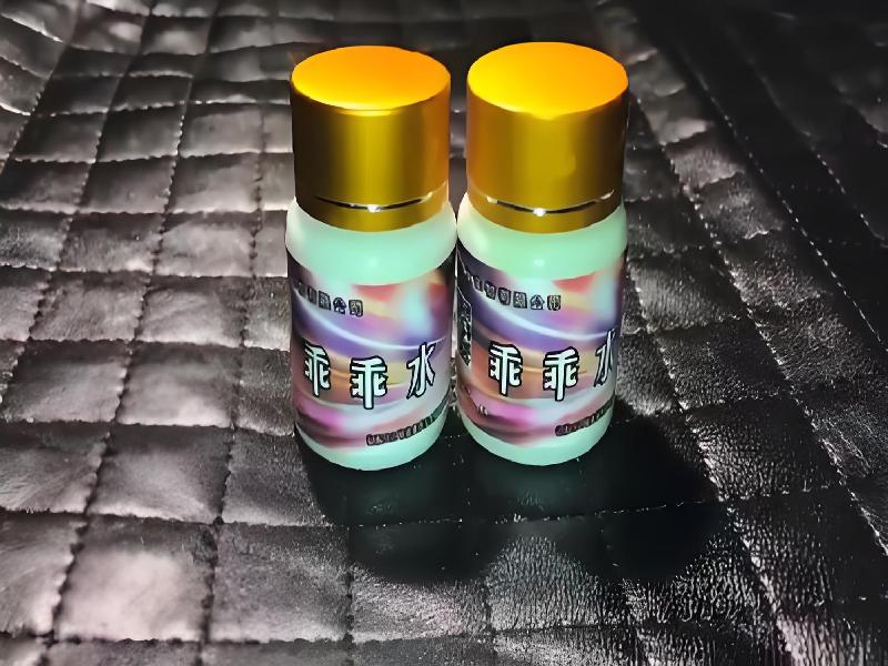 成人催药迷用品806-sH型号